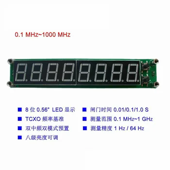 0,1 MHz-2400MHz RF Frequency Counter Cymometer metras matavimo 8 LED Skaitmeninis Ekranas Kumpis Radijo stiprintuvas
