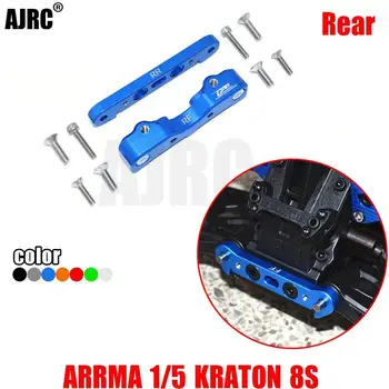 ARRMA 1/5 KRATON 8S ARA110002T1/ARA110002T2 aliuminio lydinio apatinis galinis porankis tvirtinimo bloko ARA330555+ARA330588+ARA330557