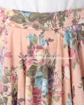 Japonija L*Z LISA mezgimo gėlių spausdinimo Juostelės dirželis sijonas, sijonai