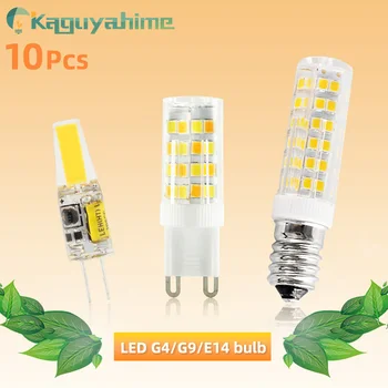 Kaguyahime 10vnt G9 G4 COB LED Lemputės, šviesos srautą galima reguliuoti Lempos AC 220V 240V 6W LED G4, G9 Lempa pakeisti Halogeninės Lemputės Lampada Bombillas Ampulä -