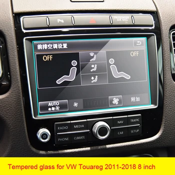 Volkswagen Touareg 2011-2018 Automobilių GPS navigacijos kino ekranu Grūdintas stiklas, apsauginė plėvelė Anti-scratch Plėvele 6.5 8 colių