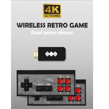 Retro Žaidimų Konsolės Bevielio ryšio USB Konsolės Parama TV Out Pastatytas 600 Klasikinių Vaizdo Žaidimų Dual Nešiojamą Gamepads