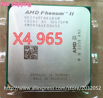 AMD Phenom II X4 965 Procesorius(3.4 GHz, 6 mb L3 sparčiąja atmintine Socket AM3 Keturių Branduolių išsimėtę vienetų cpu x4 965 gali dirbti