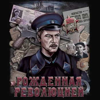 Svetimas Dalykų Dizaino Marškinėliai 2019 Nauja, t-shirt su rusijos policijos T-Shirts rusija putinas karinės kultas, vyriški Drabužiai, Marškinėliai
