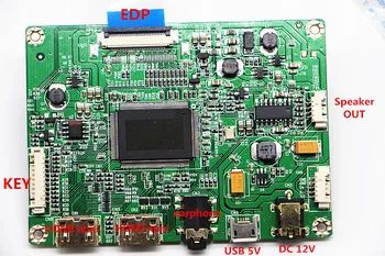 Universalus LCD vairuotojo lenta EDP ekranas, 1366x768 1920x1080 dual mini įvesties 5v/12v maitinimo įvestis