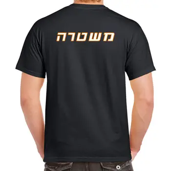 Izraelio Policija Logotipą, Kovos su Nusikalstamumu Kovos su Terorizmu marškinėliai Vyrams dviejų pusių medvilnės atsitiktinis dovana tee JAV Dydis
