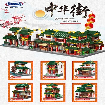 XingBao 01103 Kūrėjas Serijos 6 1 Kinijos Gatvės Nustatyti, Statyba Blokai, Plytos Klasikinis Kinų Architektūros Modelis Partijos Naudai