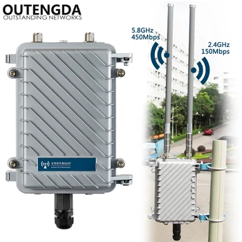 600Mbps Dual Band 2.4 G&5.8 G Outdoor CPE AP Router Wi-fi 