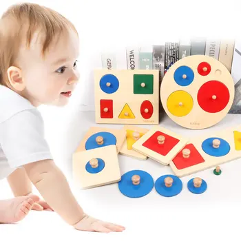 Montessori Medžiagų Geometrijos Grabus Valdybos Mediniai Patraukti Formos Rūšiavimo Lenta Žaislai, Kūdikių Namuose, Švietimo Žaislai E3065H