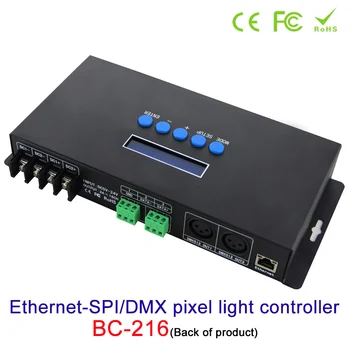 Naujas Artnet Ethernet, kad SPI/DMX pikselių led šviesos reguliatorius BC-216 DC5V-24V 3Ax16CH Paramos Artnet/Artnet ir sACN E. 1.31 protokolas