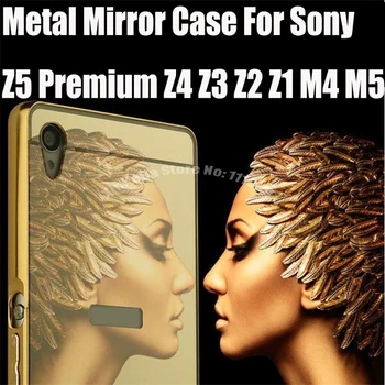 Naujas Prabangus Aliuminio Metalo Veidrodėlis Atveju Sony Xperia Z5 Premium Z4 Z3 Z2 Z1 Kompaktiškas Mini Dual M4 M5 Aqua C3 C5 Galinio Dangtelio Plonas