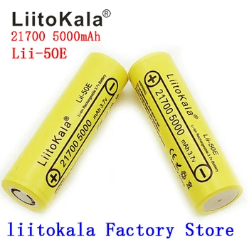 2019 LiitoKala 21700 4800 5000mAh Li-Ni Baterija 3.7 V 50E Mod / Kit 3.7 V 15A galia 5C Norma biudžeto Įvykdymo patvirtinimo
